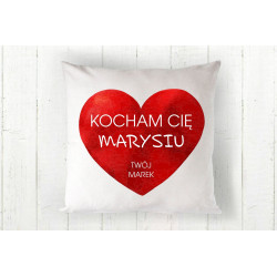 kocham cie IMIĘ..