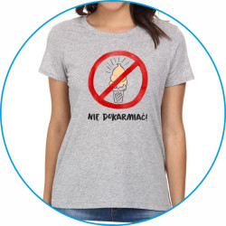 NIE DOKARMIAĆ!