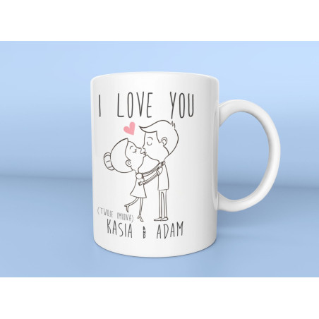 I LOVE YOU (IMIONA)