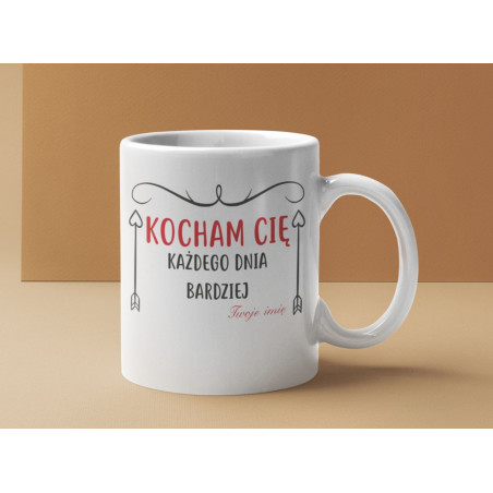 KOCHAM CIĘ KAŻDEGO DNIA BARDZIEJ (IMIĘ)