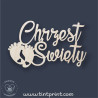 Napis Chrzest 1